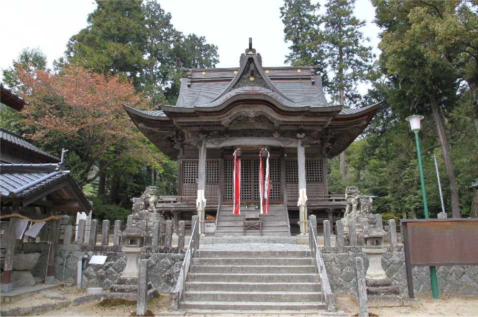 荒穂神社